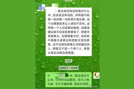 你头像用黑白真的与我无关，就是配几朵菊花也是可以，那样更好看图片
