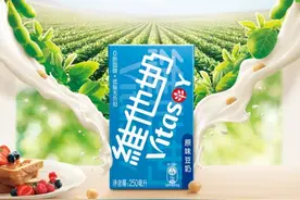 早餐好搭档——维他奶豆奶，口感醇香营养满分图片