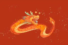 属龙人不同月份出生代表着不同的龙，九月健康龙，一月春龙。图片