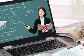 聚义有道：教资结构化面试我应该如何回答图片