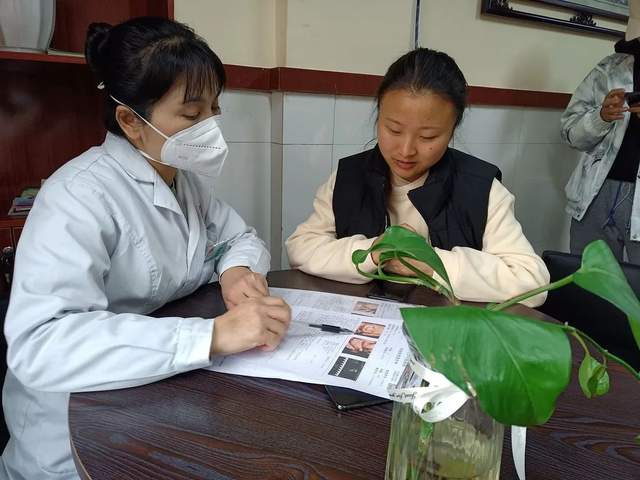 四川省民生研究会新媒体中心-官网