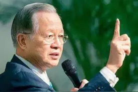 中国式管理大师曾仕强，在90年代预言国运，写下8个神秘年份图片