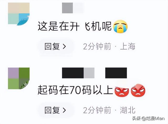 突发！上海发生特效级车祸，有人死亡，惨不忍睹，更多内幕曝光