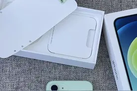 现在苹果12相当于如今什么价位的国产手机图片