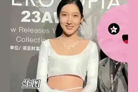 太打脸！都美竹虚荣心作祟混入中国时装周，主办方怒斥其私自进场图片