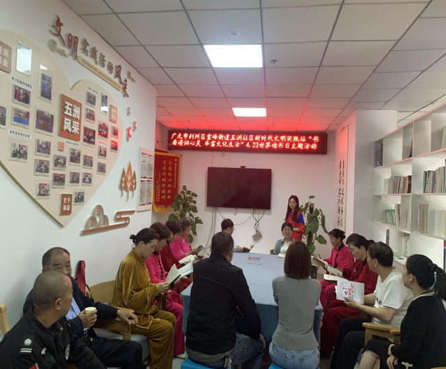 四川省民生研究会新媒体中心-官网