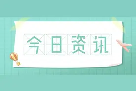 浅谈会计诚信图片