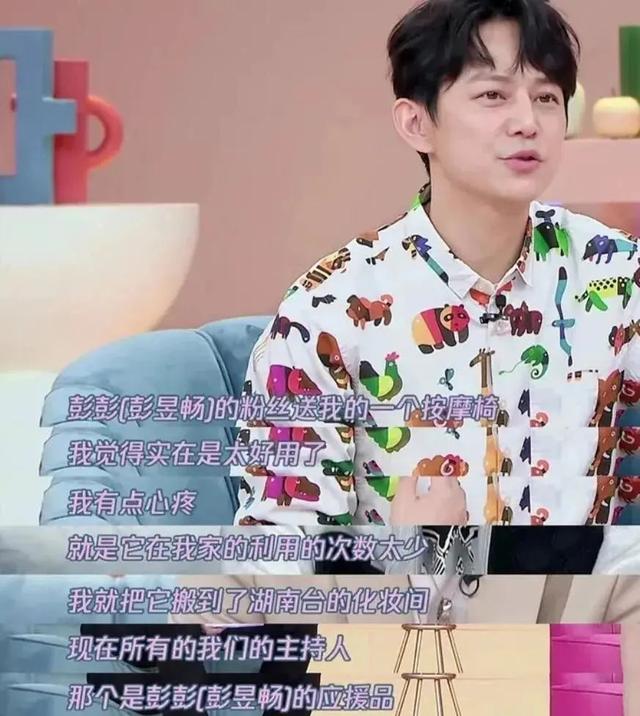 被央媒点名批评的9个明星，一夜之间跌落神坛，没一个人值得同情