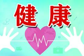 上下肢骨折的康复护理，你需要了解多少？图片