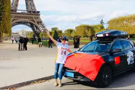 开车去欧洲第29集：抵达巴黎，沪C开到埃菲尔铁塔其实是个巧合！图片