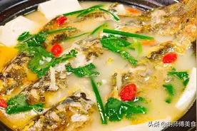 它是鱼腥味的克星，炖鱼时只需加1勺，保证无腥味，味道更鲜美图片