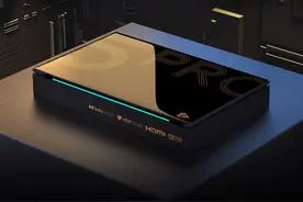 客厅娱乐的正确打开方式 腾讯极光盒子太香了 图片