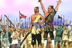 决定人类历史进程的一百个瞬间之中国历史上首次农民起义图片