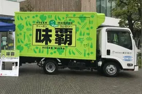 日本华商发明：神一般的调味料，这次绿了图片