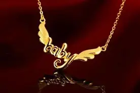 金店朋友告诉我这样买黄金，一般都是真的图片