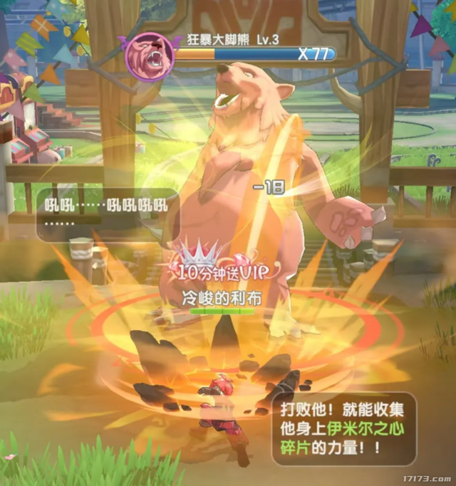 《诛仙2》上线，还有腾讯莉莉丝暑期大战！盘点8月定档的上线游戏