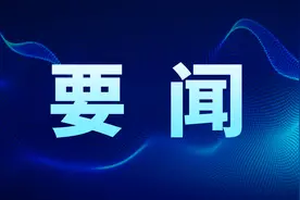 中国电信党组深入河北涿州检查指导防汛救灾通信保障工作并研究部署全集团防汛救灾通信保障工作图片