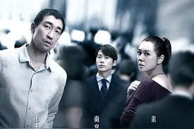 试析从《夜色撩人》谈妇女的道德理念图片