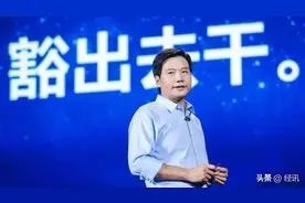 中国零售界的“天花板”，老板却只有小学文化，他是如何做到的？图片