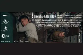 关爱“刘学州们”——抑郁症发病机制及相关药物盘点图片
