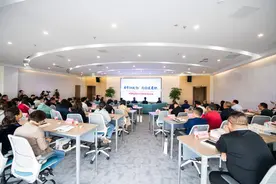 南浔政协“书香聚共识 学习促履职”委员读书活动暨浙江水利水电学院“书香沁七秩 阅享新时代”读书节活动举行图片