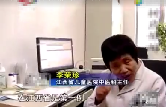 弥漫性表皮松懈角化症