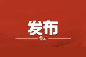 权威解读！《残疾退役军人医疗保障办法》图片