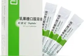 必看！乳果糖治疗便秘，糖尿病患者能吃？这四大内容你必须知道！图片