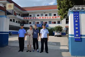 【我在岗位上】江西公安：团圆，是最美好的祝愿图片