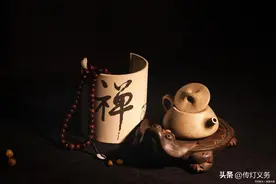 “应无所住而生其心”是这样理解的图片