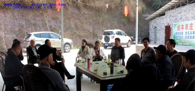 四川省民生研究会新媒体中心-官网