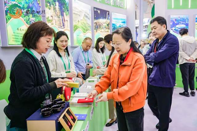 四川省民生研究会新媒体中心-官网