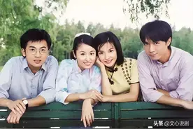 《情深深雨濛濛》曾经的龙套，现在的一线，第一个是孙俪图片