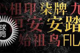 福建晋江，为什么盛产中国老板！| 地球知识局图片