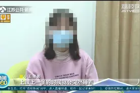 站着也会睡着 淮安高三女生患上罕见“发作性睡病”图片