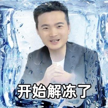 OPPO Find X9 Pro“解冻”在即，新机定位“口袋里的哈苏”