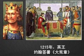 历史上的今天——6月15日图片