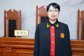 陈琼：法治保水践行者 绿水青山守护人︱第六届北京市审判业务专家图片