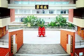 广州这些学校曾被“清北”列为“优质生源基地”图片