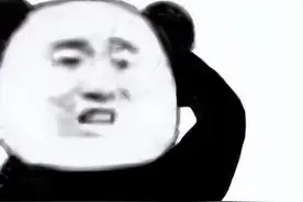 国省考｜政审查三代？公务员政审真的很严格图片