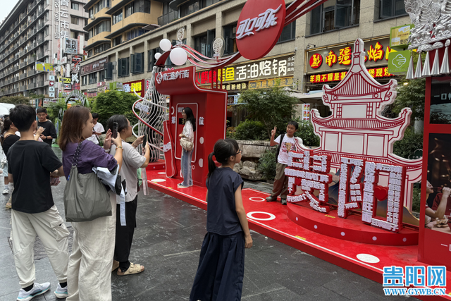 贵阳网红街的这些“新鲜事儿”，藏着对游客的满分偏爱！