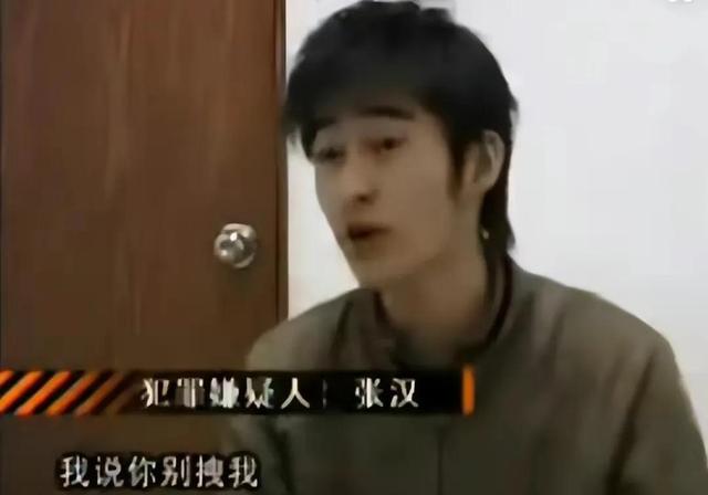 张翰主演的电视剧7年未播被法拍