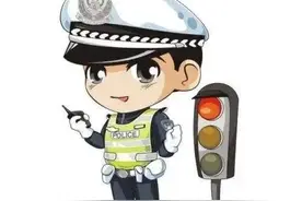 粤S6N75Q车主！韶关交警在全网找你图片