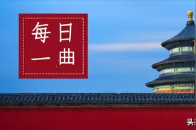 每日一曲256 ‖ 【怀旧经典】刀郎《西海情歌》4K修复版图片