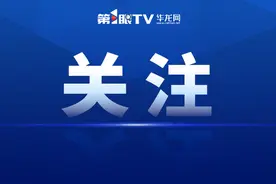 129项！重庆发布2025年立法工作计划图片