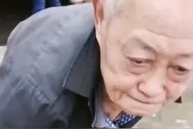 浙江一女子穿破洞裤回老家，外公拿400元硬塞给她：去买条好裤子图片