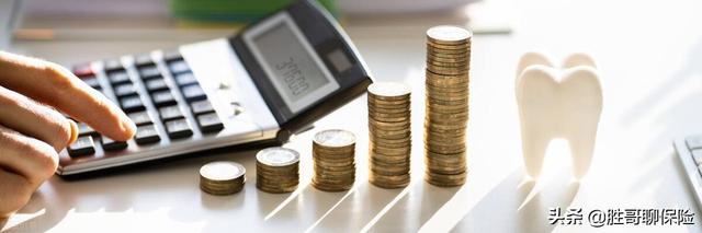 车险怎么买便宜（怎样购买车险最划算）