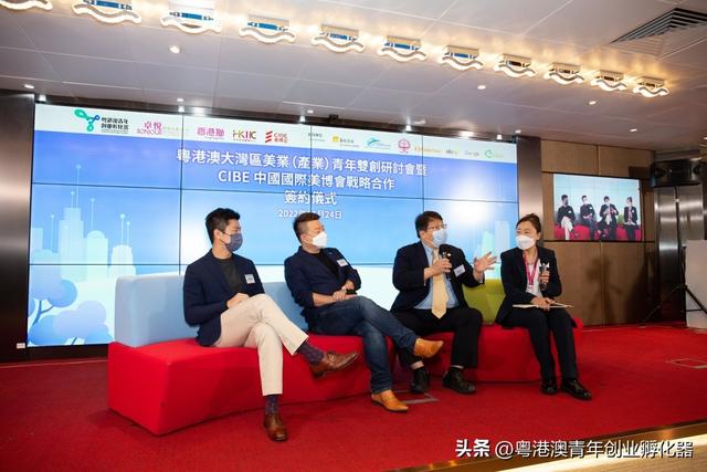 ��عˣ����۰Ĵ�������ҵ����ҵ������˫�����ֻ�Բ���ɹ�