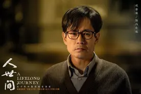 读完《人世间》原著，才知道最恶心的人，不是骆士宾，而是冯化成图片