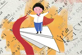 当学霸成为爱豆，我们该选择什么样的表白姿势？图片